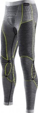 Pánské kompresní kalhoty | Total-sport.cz – X-Bionic Apani Merino Pants Long Pánské kompresní kalhoty | Total-sport.cz – X-Bionic Apani Merino Pants Long