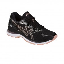 Dámská běžecká obuv Asics – Asics Nimbus 20 W Dámská běžecká obuv Asics – Asics Nimbus 20 W