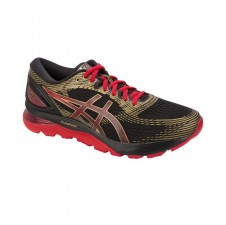 Pánská běžecká obuv Asics výprodej – Asics Nimbus 21
