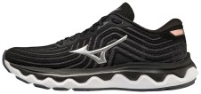 Silniční běžecké boty dámské – Mizuno Horizon 6 W Silniční běžecké boty dámské – Mizuno Horizon 6 W