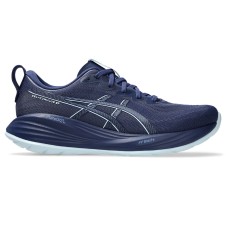 Silniční běžecké boty pánské - ASICS – Asics Cumulus 27
