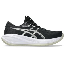 Silniční běžecké boty dámské neutral &ndash; Asics Cumulus 28 W