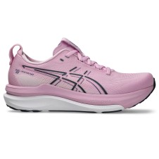 Běžecká obuv Asics &ndash; Asics Kayano 33