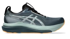Ponožky &ndash; Asics Kayano 33 LS